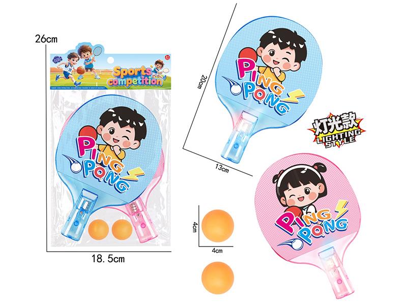 Table Tennis Bats Set With Lights