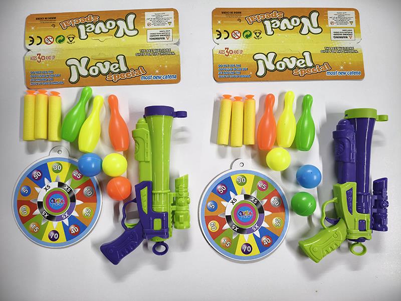 EVA Bullet & Ping Pong Ball Gun With Bowling Toy, Target
