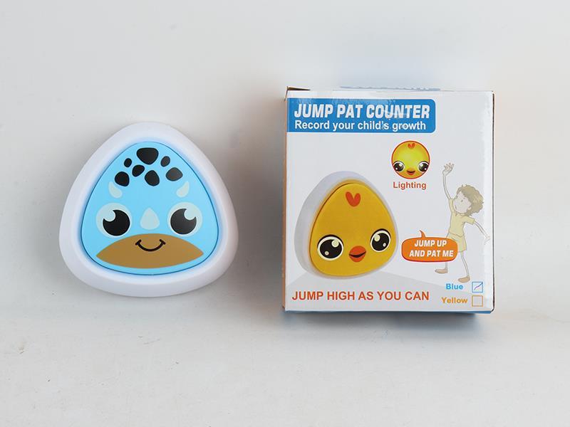 Children Touch Toy With Light