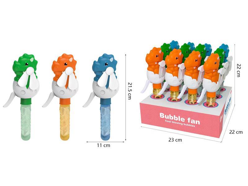 12PCS Dinosaur Bubble Hand Pressed Small Fan