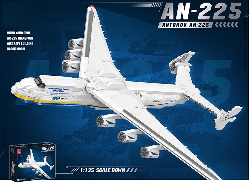 Antonov An-255 Airplane Building Blocks 1728pcs