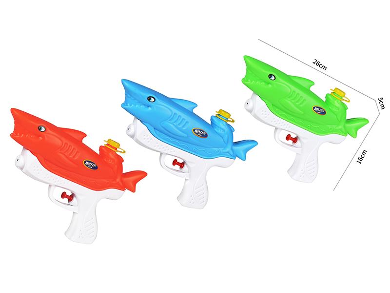 Shark Water Gun