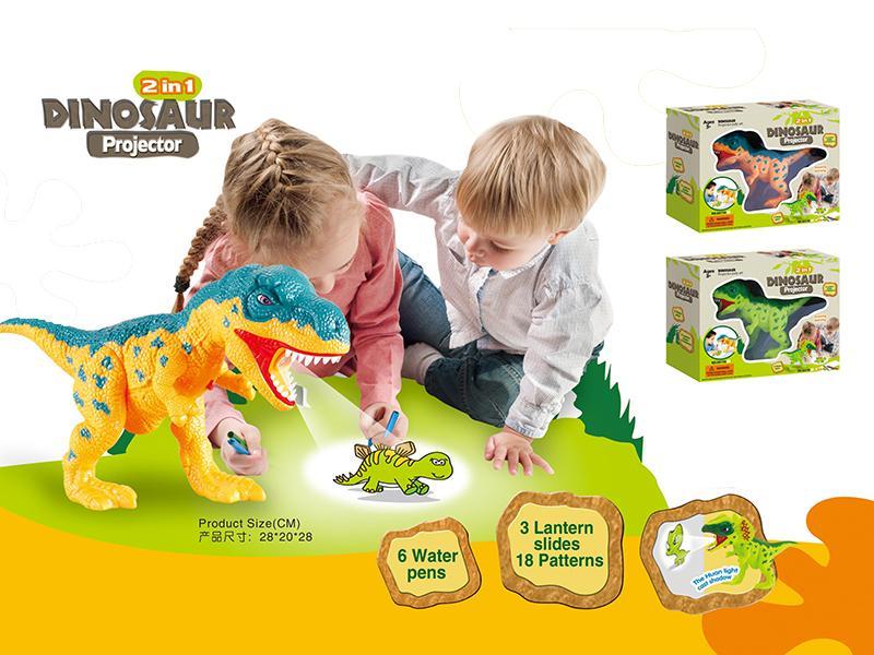 2 In 1 Dinosaur Projection Drawing Machine