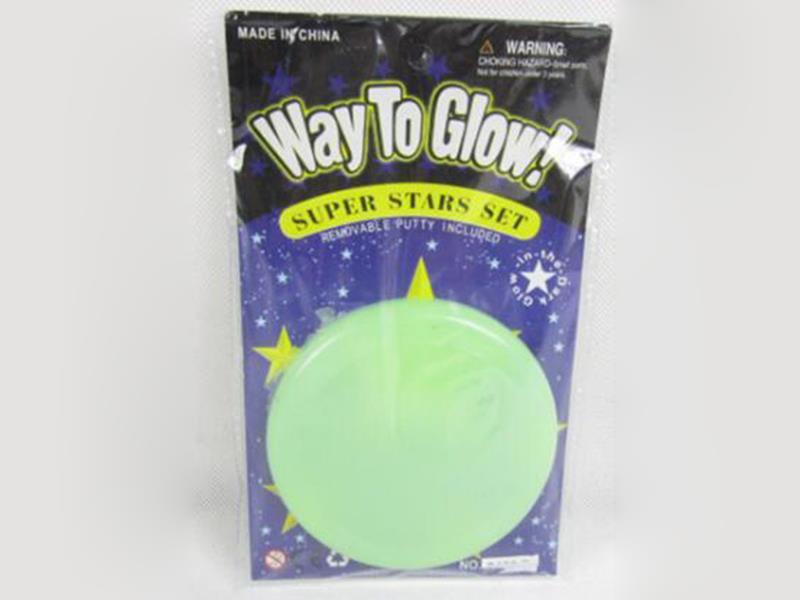 Glow In The Dark Frisbee