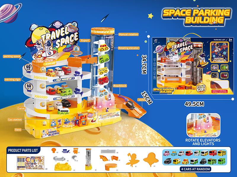 Four Layers Space Theme Parking Building