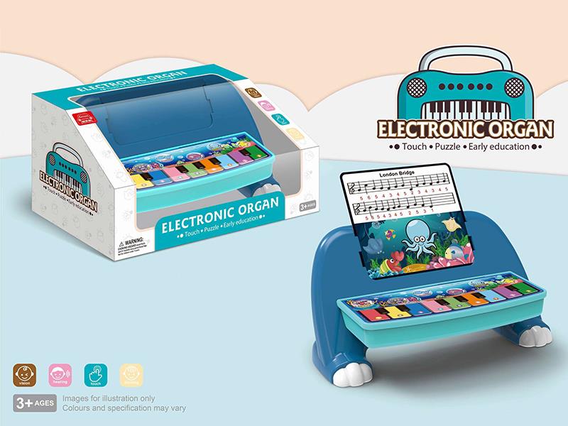 Ocean Theme Touch Sensing electronic Organ