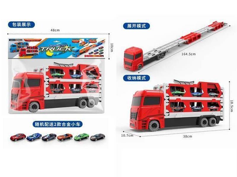 Double Ejection Deformation Folding Track Truck + Alloy Car