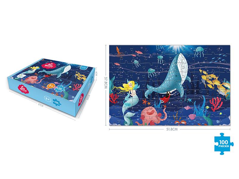 100PCS Underwater World Puzzle