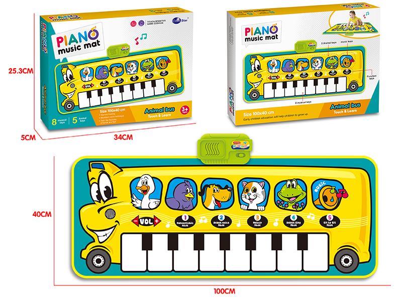 Bus Animal  Electronic Music Piano Blanket