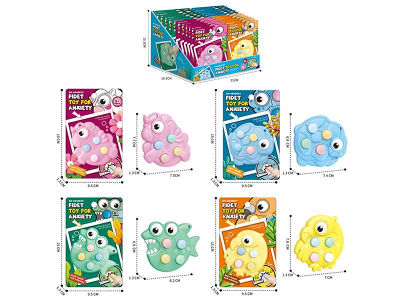 24PCS Q Cute Animal Decompression Toys