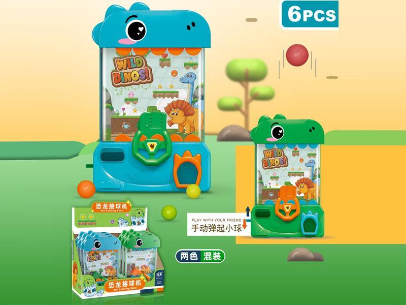 6PCS Funny Dinosaur Catcher