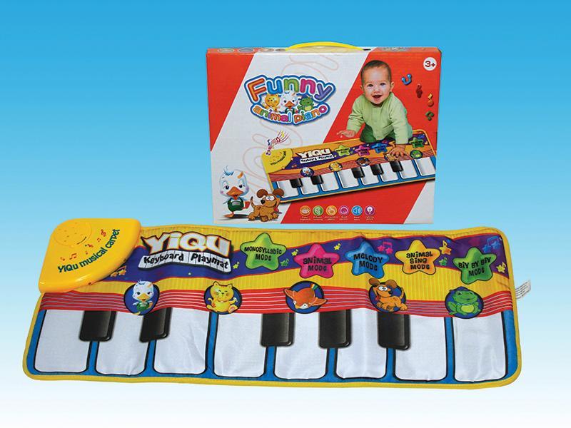 Music Blanket (Animal Piano)