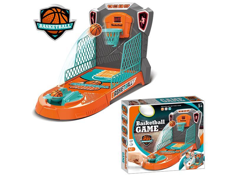 B/O Basketball Shooting Machine