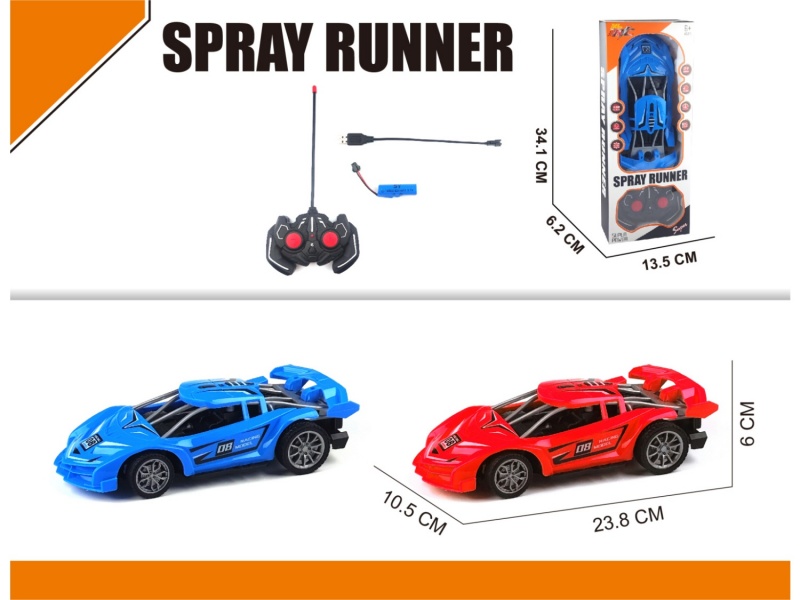 4-Channel  Electric Lamborghini High-Speed Skeleton Car