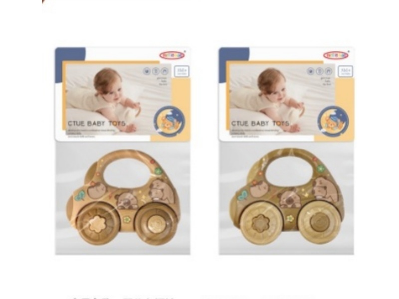 Four Babies Ring The Bell