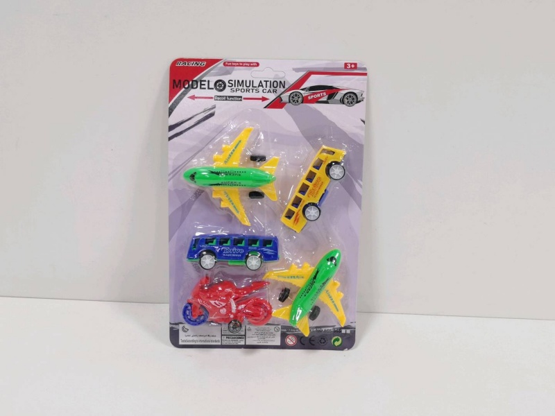 Sliding Solid-Color Bus Passenger Plane Motorcycle (5 Pieces)