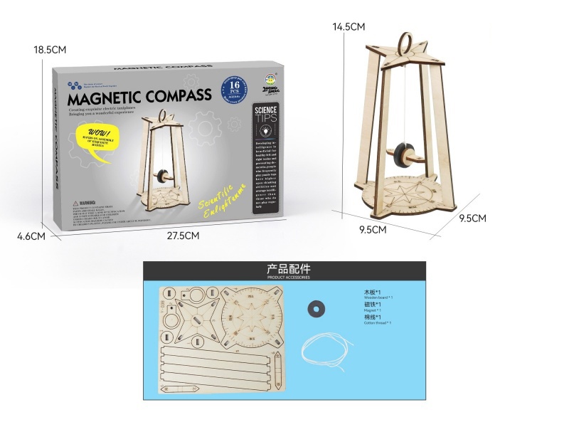 Wooden Science And Education Small Experiment - Magnetic Compass (16Pcs)