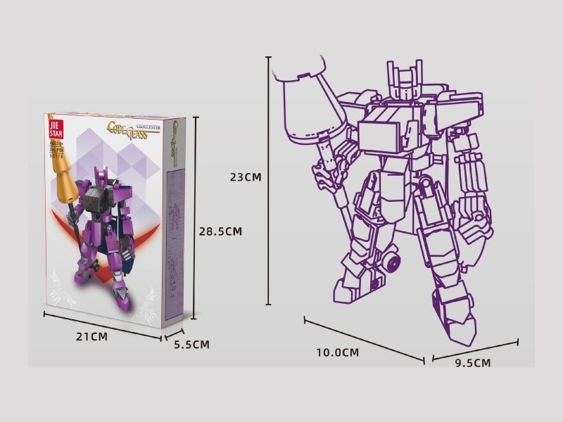 Building Blocks: Gloucester - Chinese-English Universal Box - 249 PCS