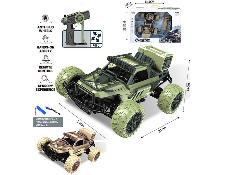 1:10 4CH Remote Control High-Speed Military Off-Road Vehicle