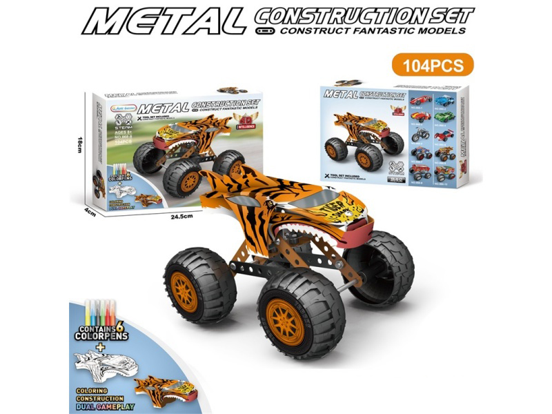 Diy Metal Assembly Building Blocks, Big Foot Truck, Fire Engine, Graffiti And Assembly Dual Play, 112 Pieces