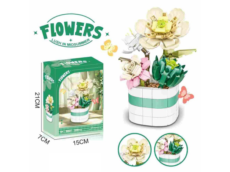 Building Blocks Midsummer Lush Potted Plants 329Pcs- Flower Series