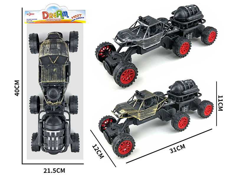 Slide 6 Wheel Bronze/Ancient Silver Climbing Vehicle