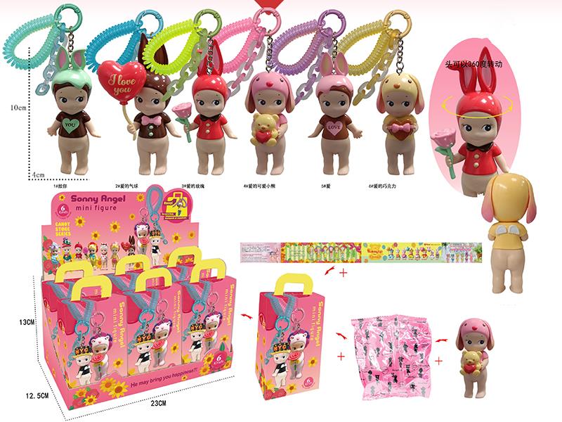 Sonny Angel Gifts Of Love Series Mini Figures Keychain 6pcs