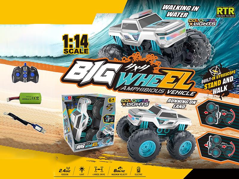 1:14 6-Channel Remote Control Amphibious Stunt Car(With Gyroscope)