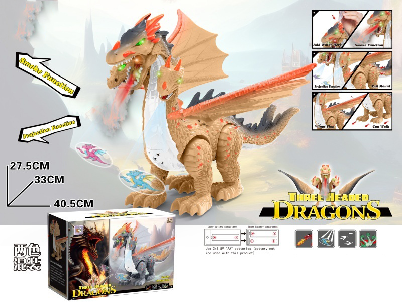 Three-Headed Fire-Breathing Dragon, Simulated Walking, Simulated Dinosaur Meowing, Spray Function, Projection Function, Wing Swinging, Tail Swinging, And Comes With A Spray Water Bottle.