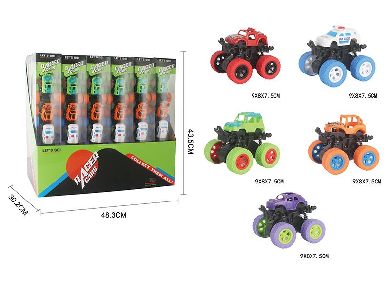 Double Friction Off-Road Vehicle Set 5pcs