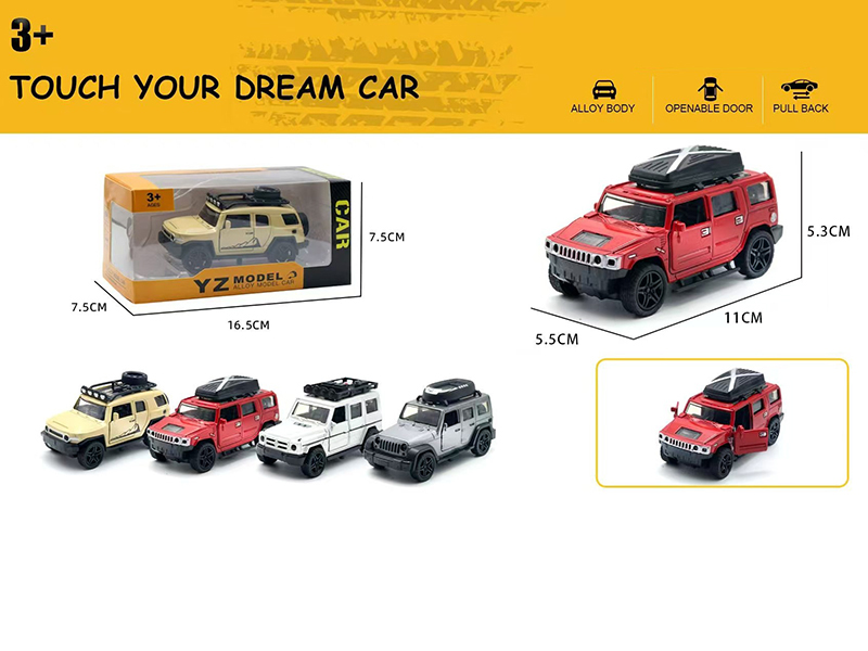 1:39 Outdoor Edition Off-Road Alloy Vehicle Model