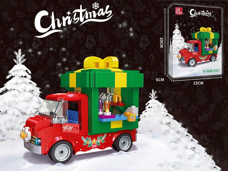 Christmas Gift Car Small Building Blocks 315pcs