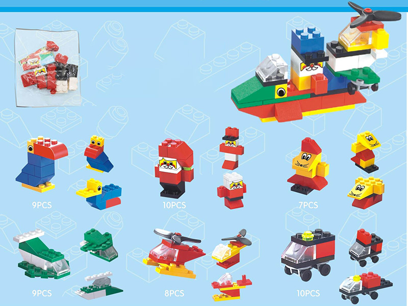 Small Particle Building Blocks