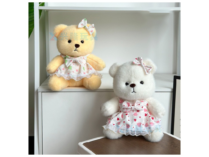 A Beautiful Bear In A Loving Dress