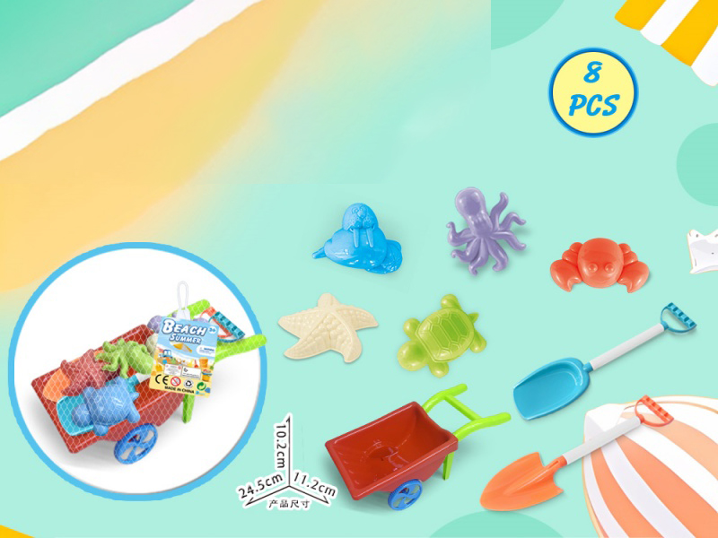 Three-Wheeled Vehicle With Beach Accessories (8 Pieces)