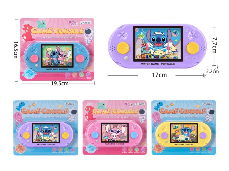 Stitch Pattern Water Game Toy