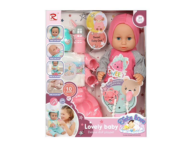 14" Baby Doll + Accessories