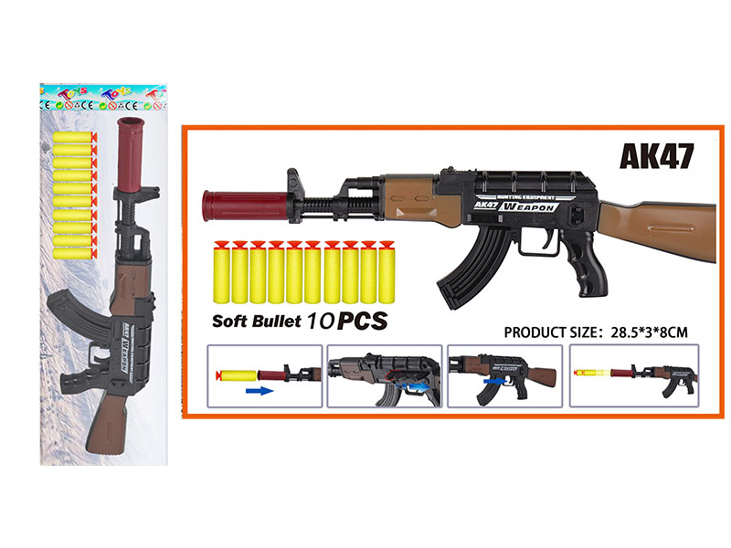 AK47 Soft Bullet Gun Model With 10PCS EVA Bullets