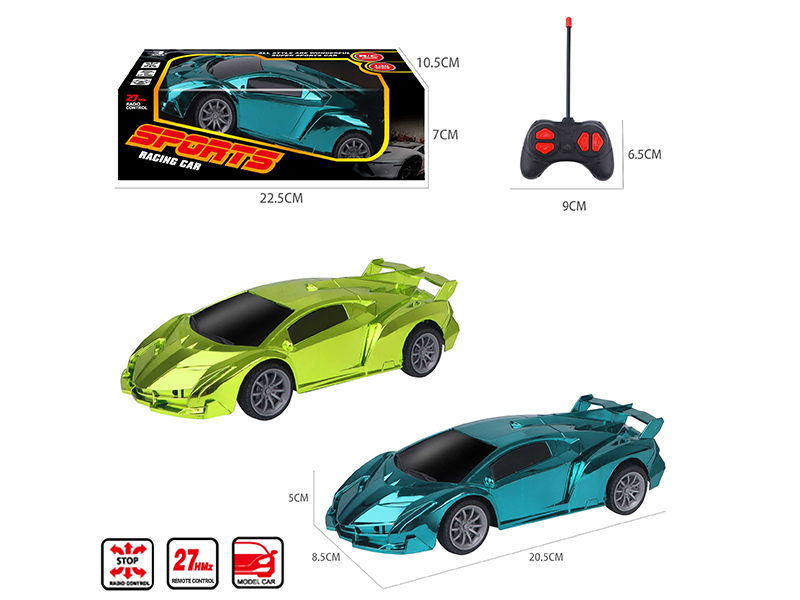 1:20 4CH Remote Control Lamborghini Car Model(Electroplating)
