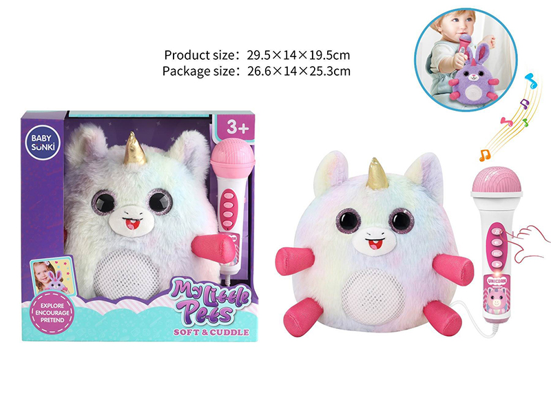 Plush Toy Unicorn With Microphone(With Songs, Can Sing, Can Record, With Lights)