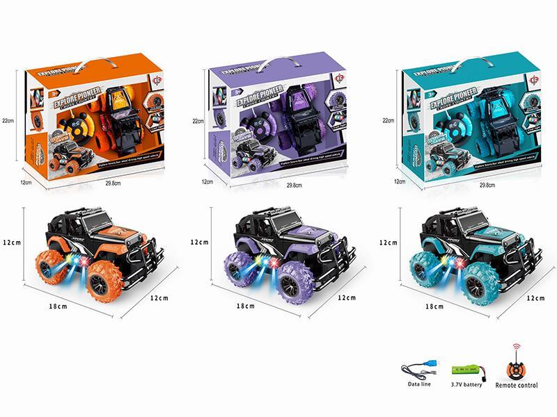 Remote Control Cross Country Car With Lights