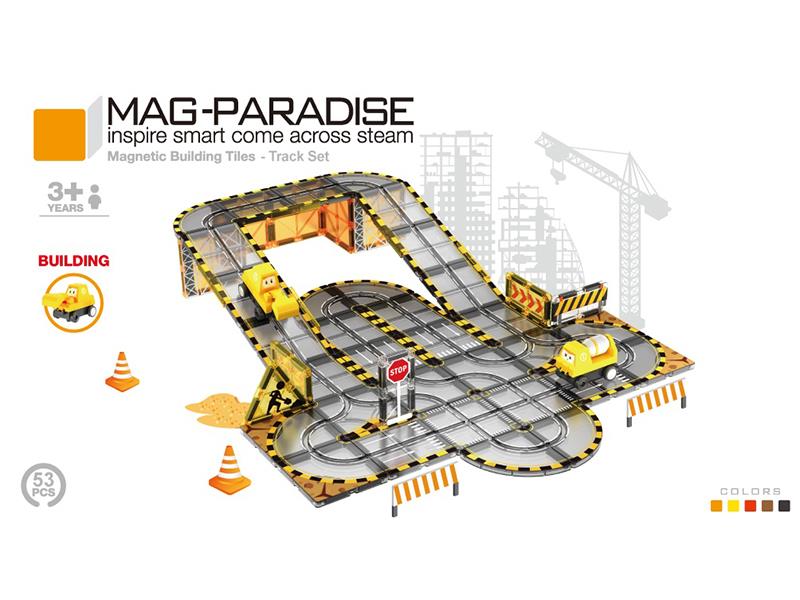 53PCS Mini Track Magnetic Building Blocks - 2 Engineering Trucks