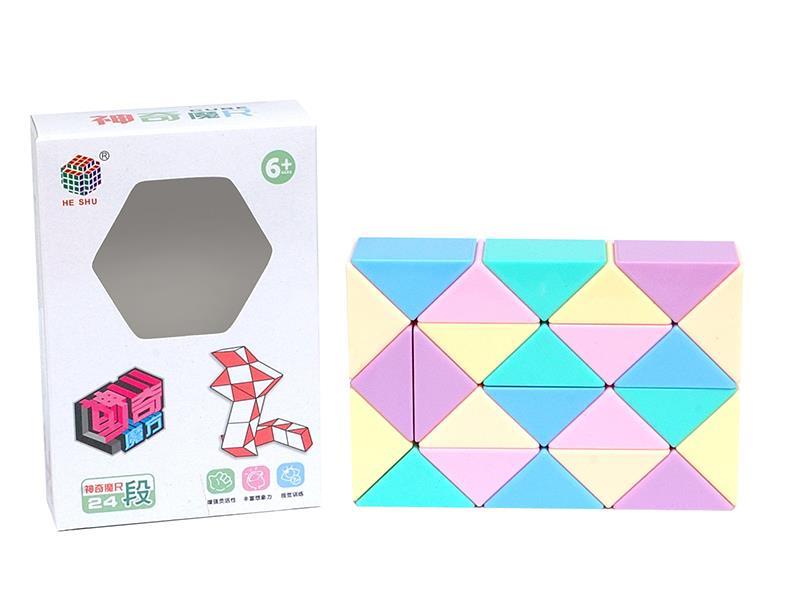 24 Section Rubik's Snake