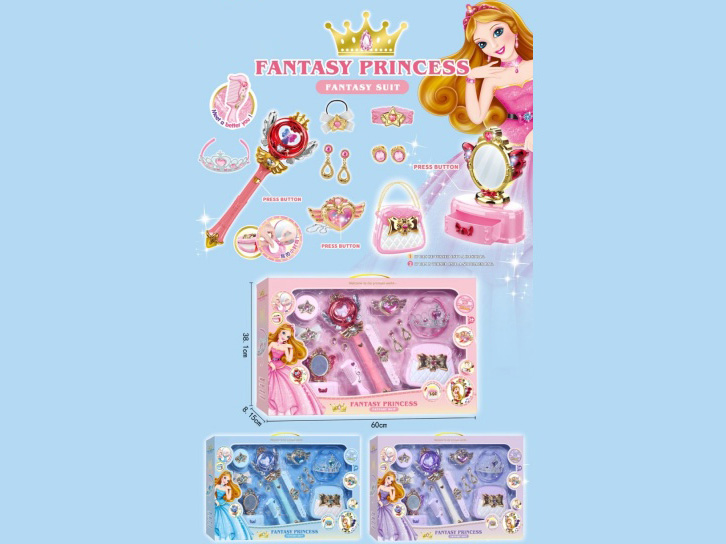 Princess Mengqiya Big Set (With Lights And Music)