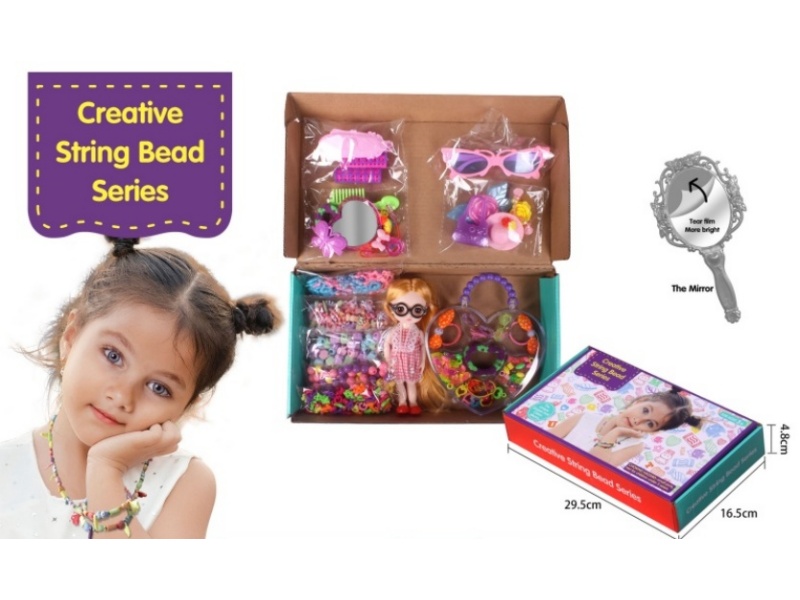 Multi-Joint Figurines, Heart-Shaped Beaded Boxes, Accessories, Solid-Color Beaded Sets