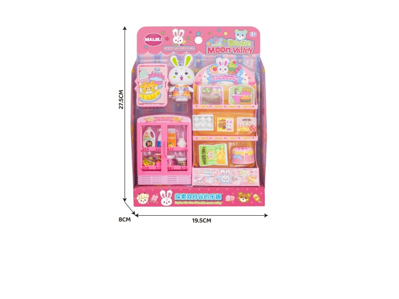 Supermarket Shelf Set