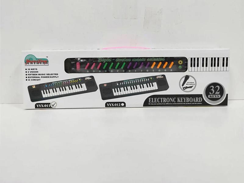 32 Keys Music Electronic Organ(Black)