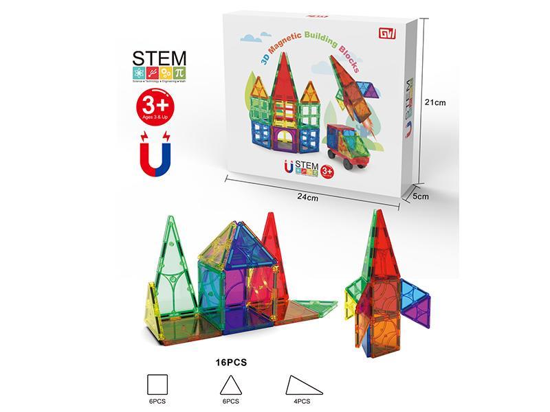 16pcs Magnetic 3D  Building Blocks