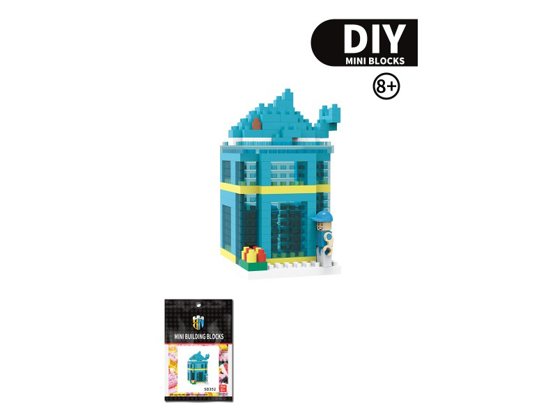 Street View Series - Aquarium Store 288 PCS Of Building Blocks