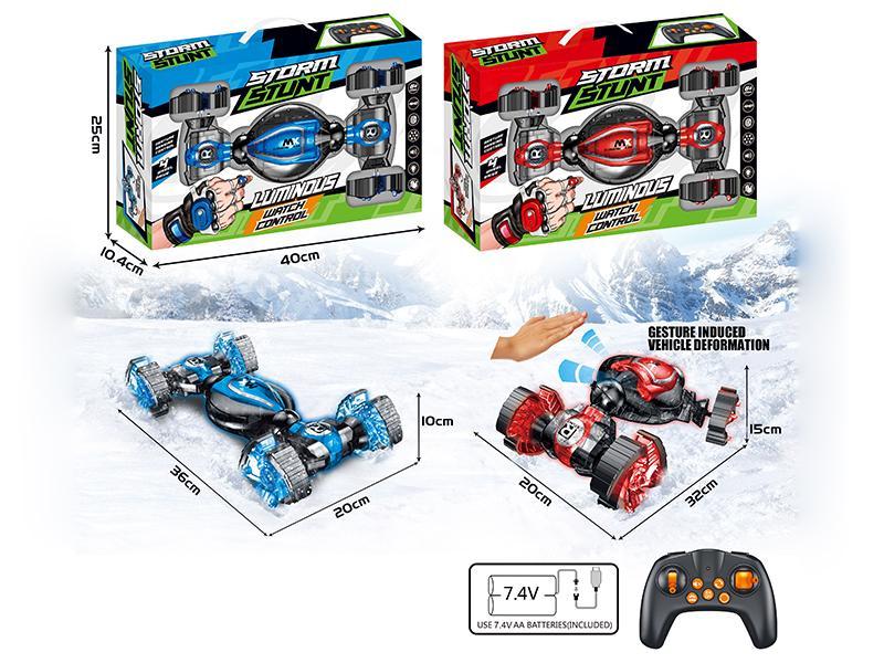 1:12 8CH R/C Snow Tires Stunt Twist Car